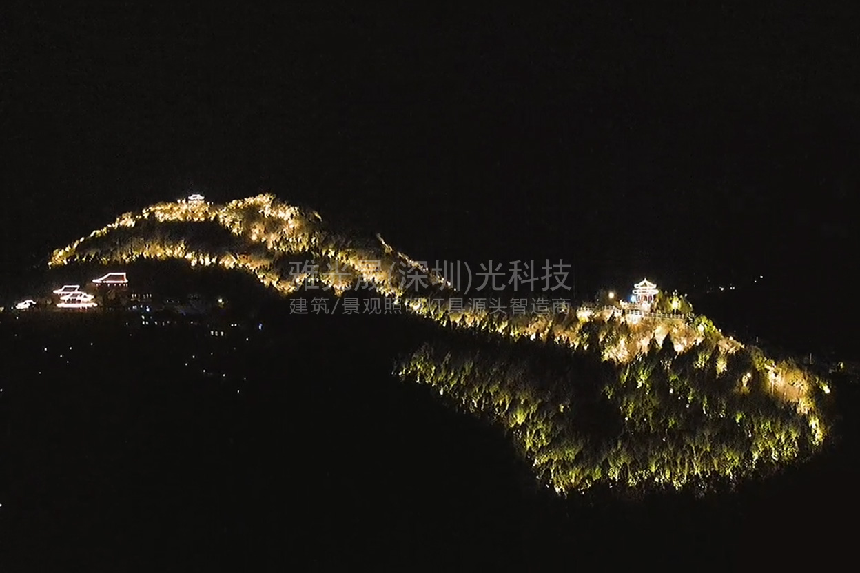 濟南千佛山